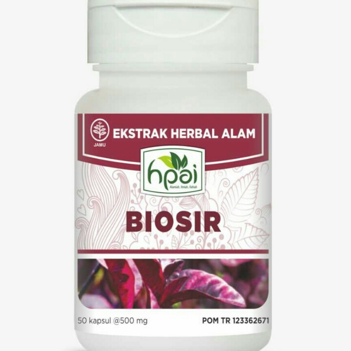 Biosir