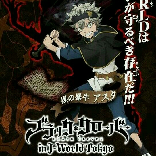 Black Clover Vol 1