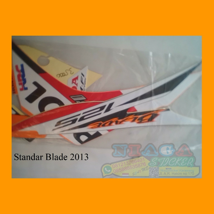 Blade 2013