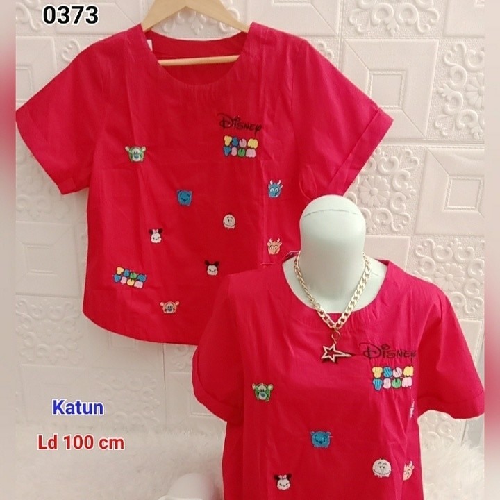 Blouse Import