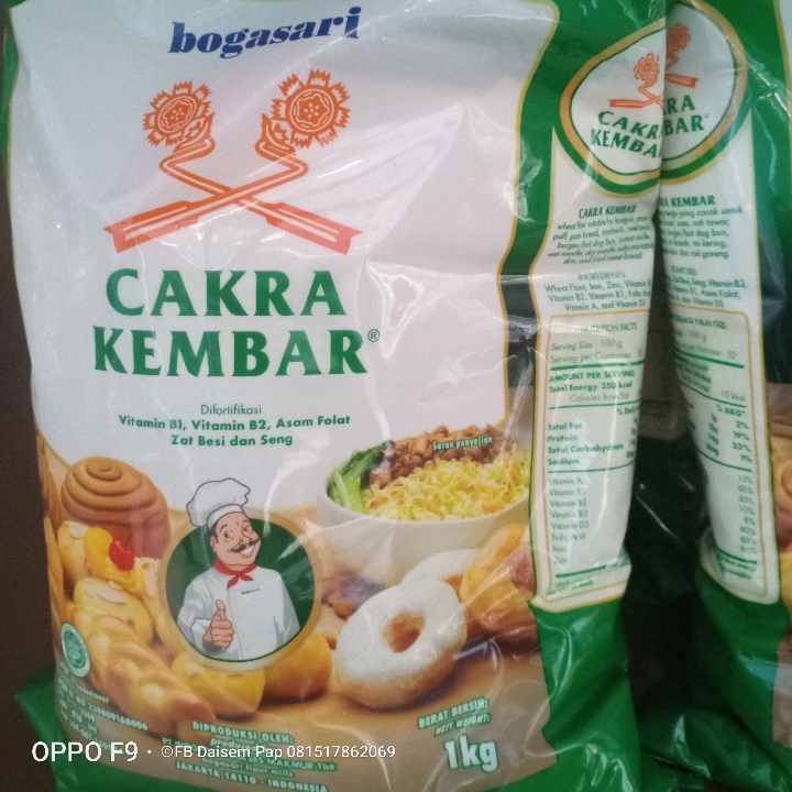 Bogasari Cakra Kembar