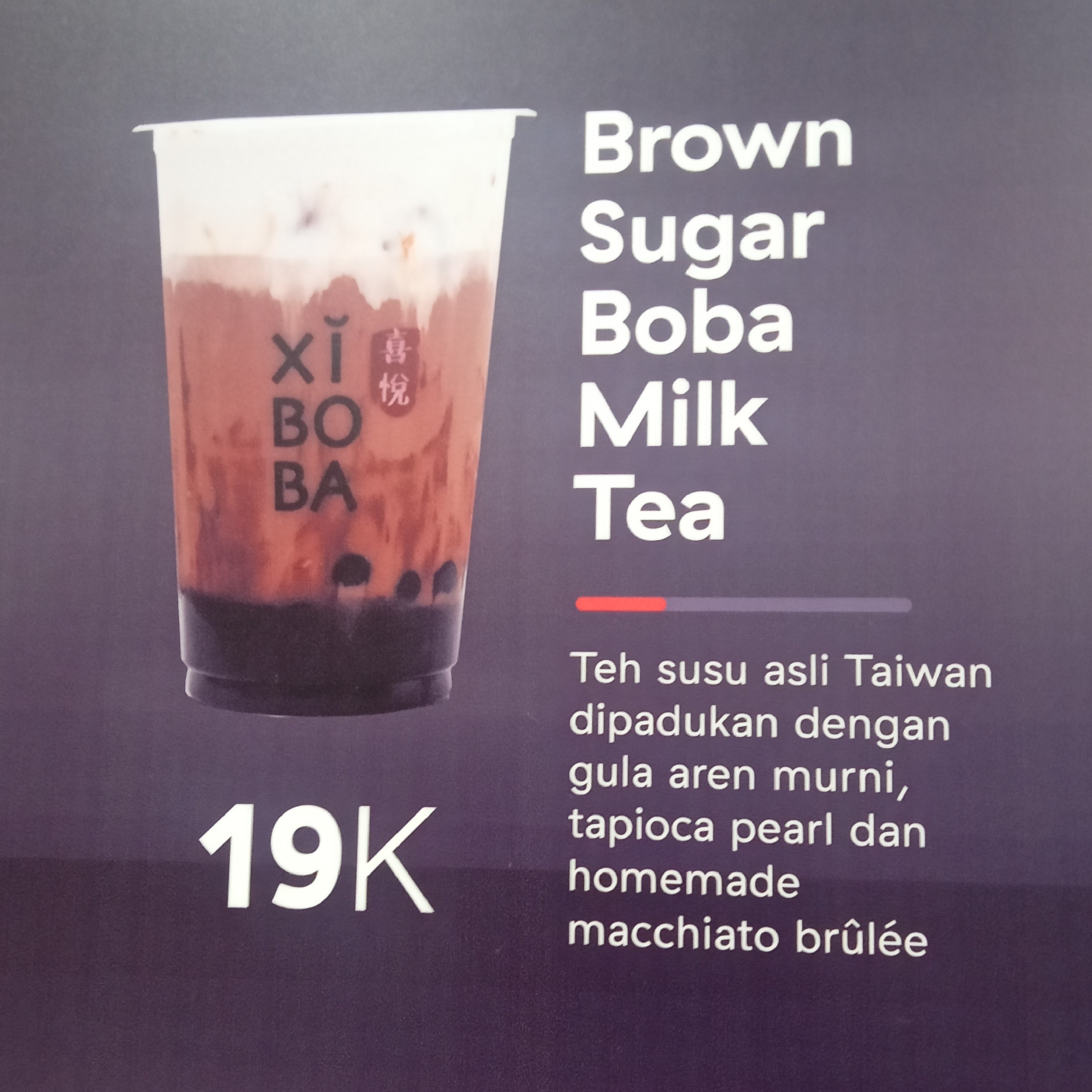 Brown Sugar Boba Milk Tea