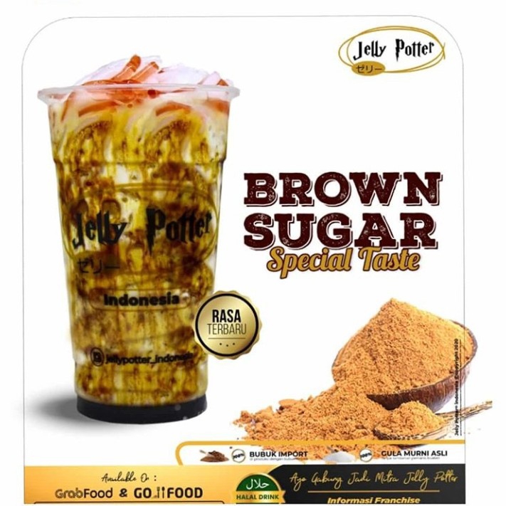 Brown Sugar Special Drink