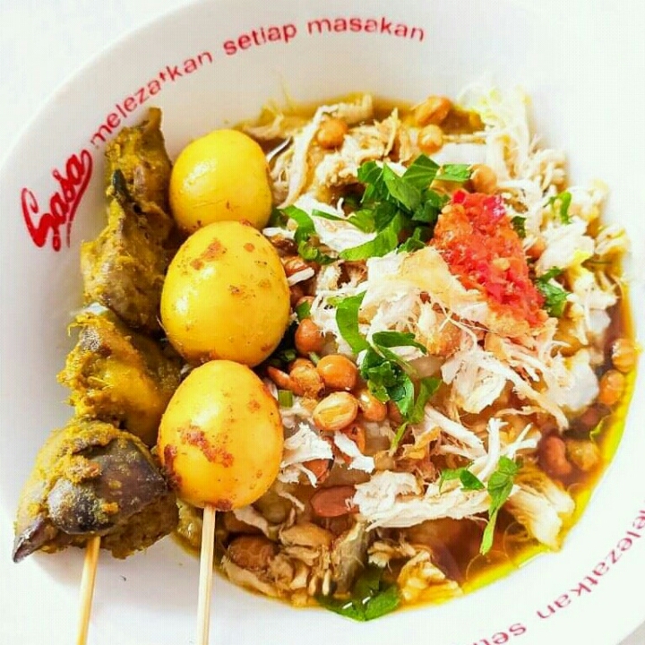 Bubur Ayam Plus 2tusuk Sate