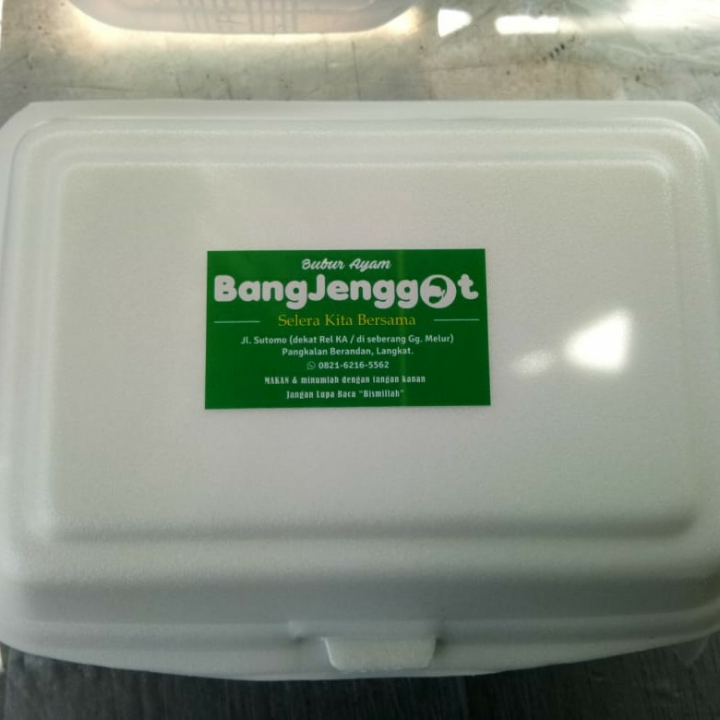 Bubur Ayam Bang Jenggot 2