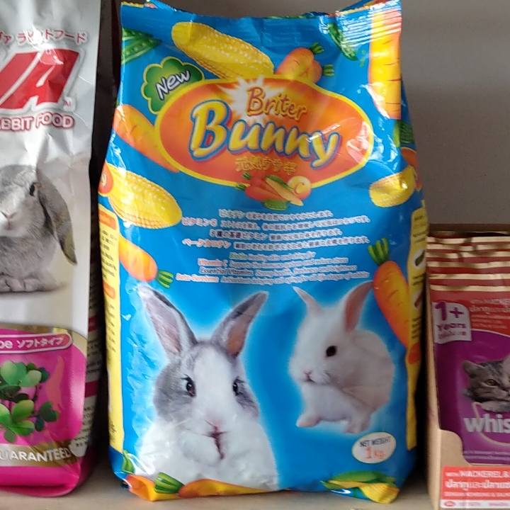 Bunny 1kg