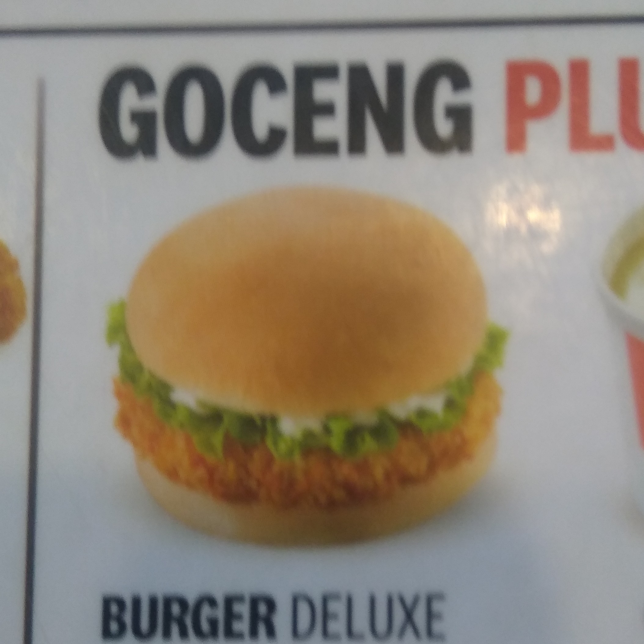 Burger Deluxe