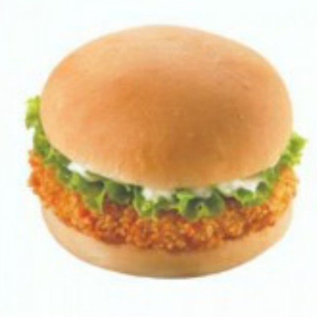 Burger Deluxe