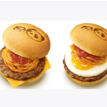 Burger Spageti