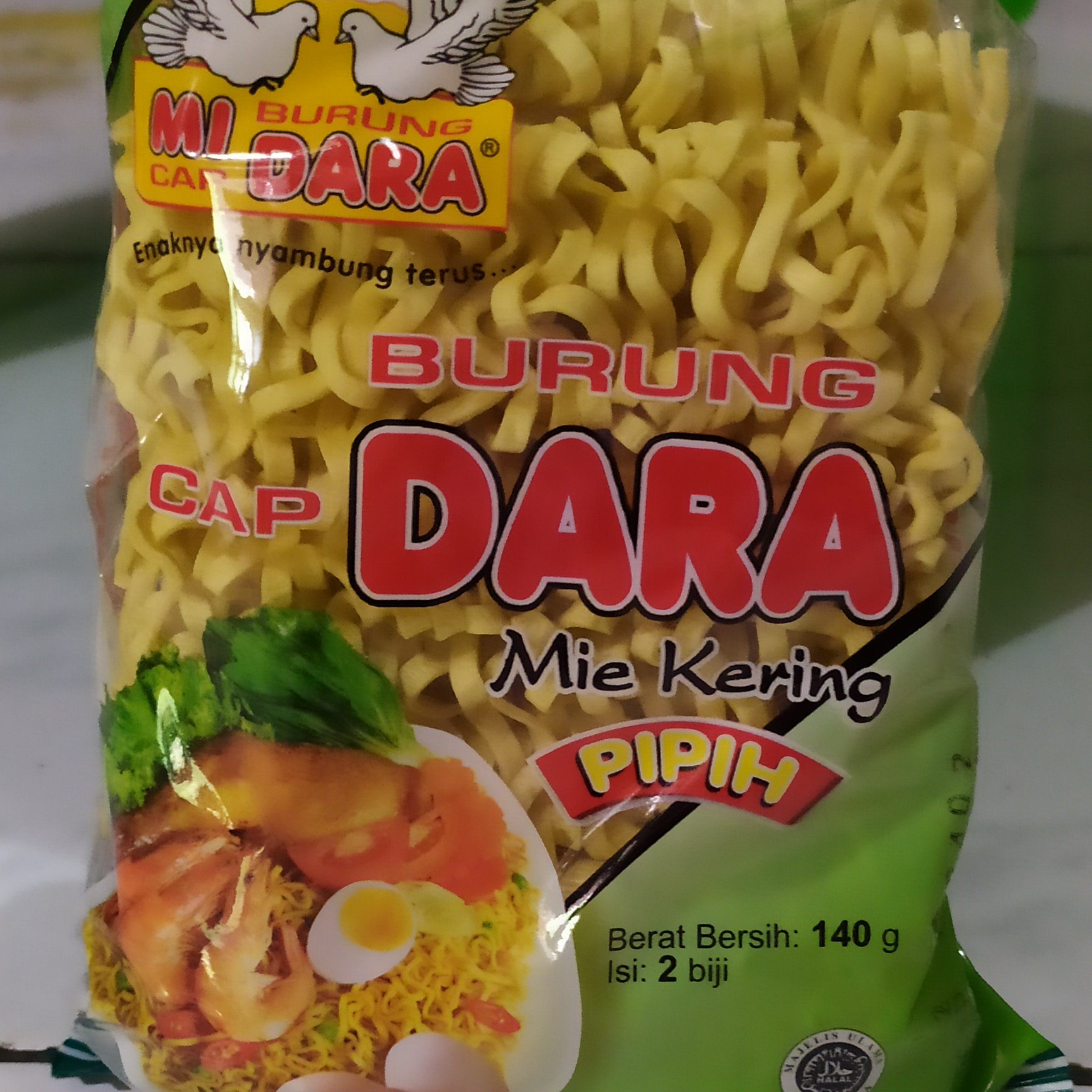Burung Dara Pipih