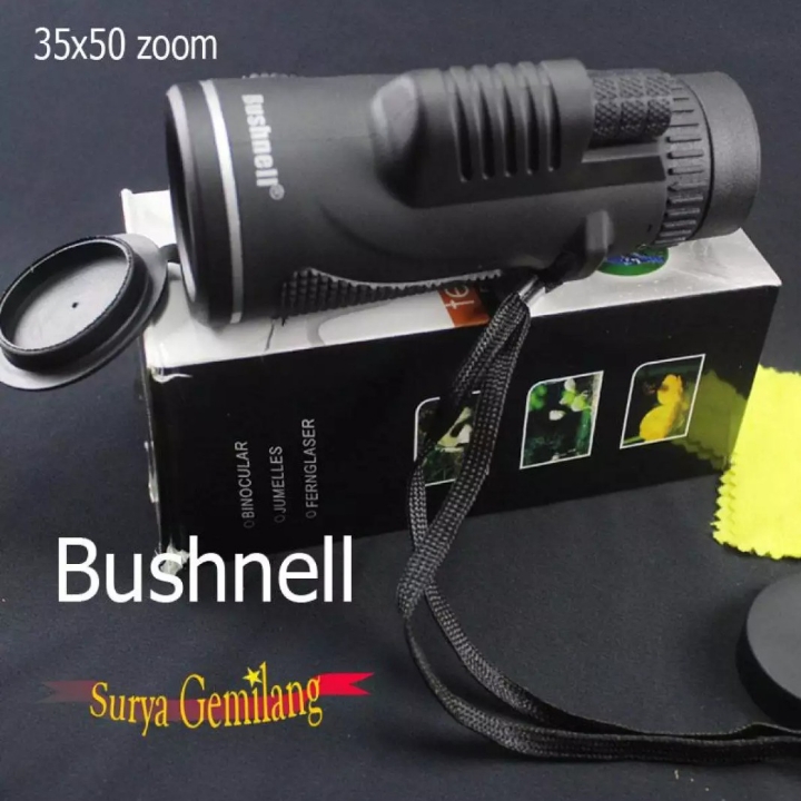 Bushnell 35x50