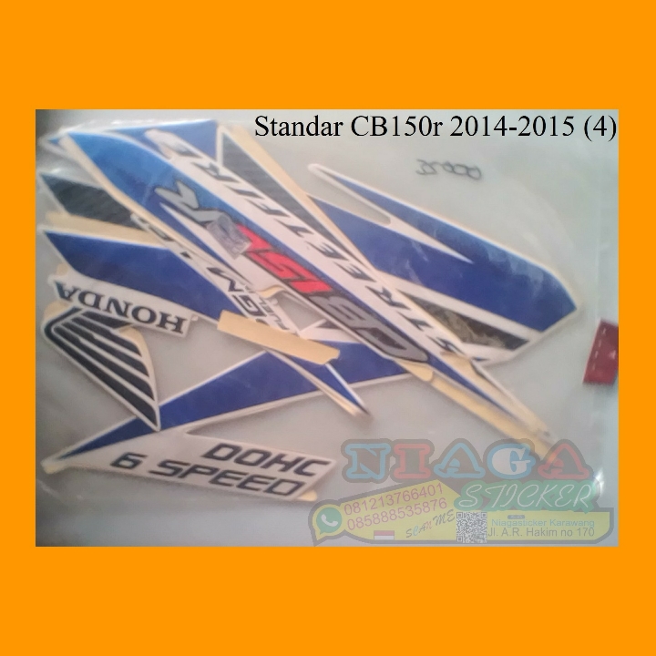 CB 150 R 2014 - 2015 4