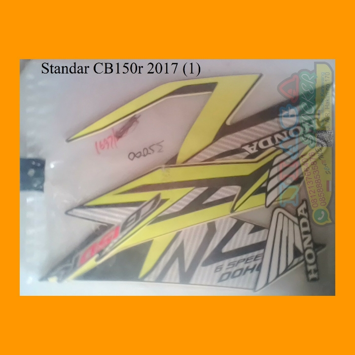 CB 150 R 2017