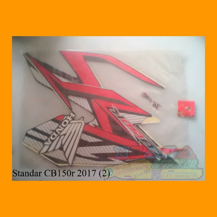 CB 150 R 2017 2
