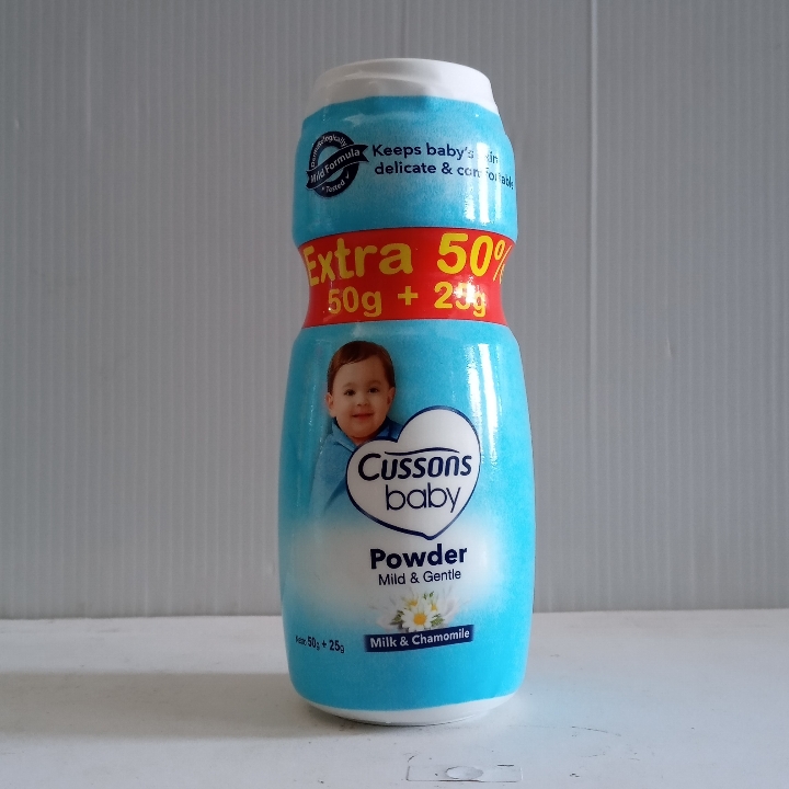 CB Powder Mild Gentle