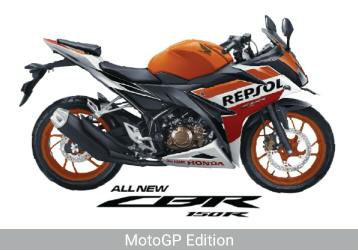 CBR 150 R Repsol