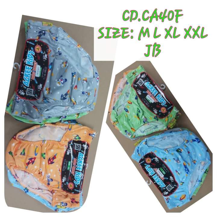 CD Agree CD-CA40-J
