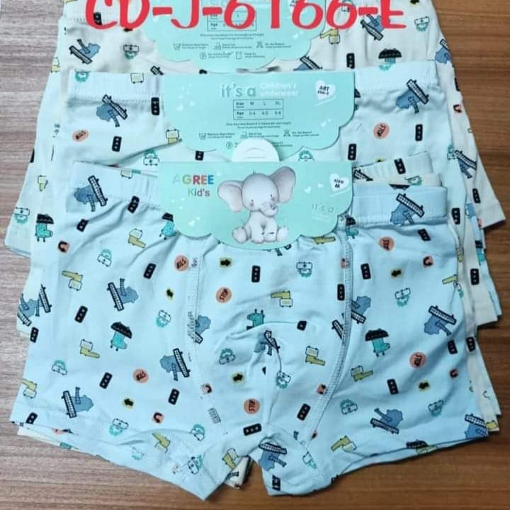 CD Boxer Agree CD-J6166-E