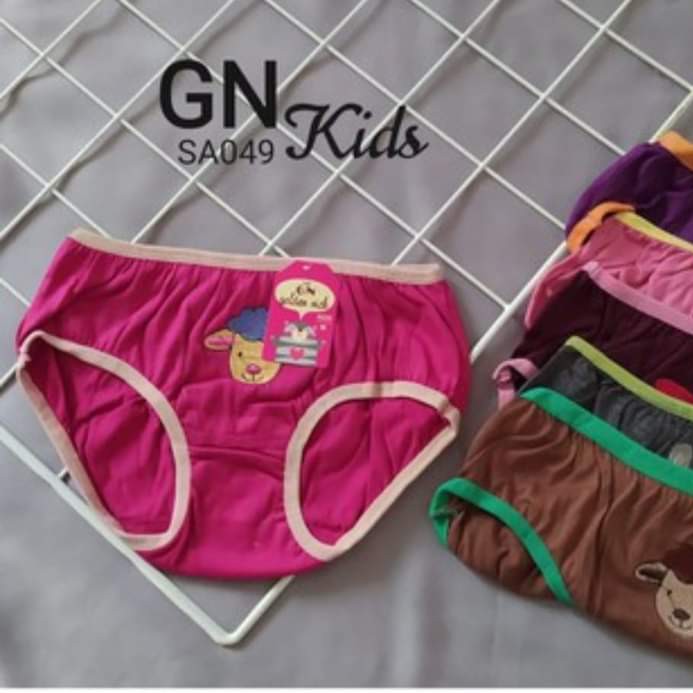 CD Golden Nick CD-SA049-M