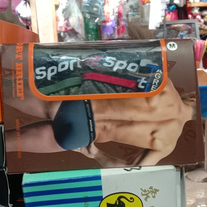 CD agree sport