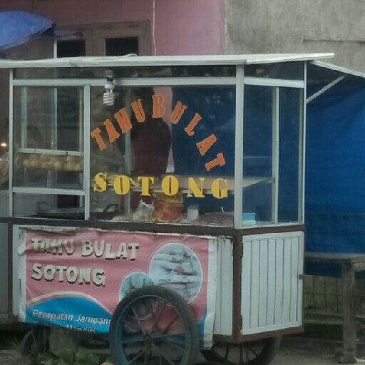 CIMARGA- TAHU BULAT SOTONG DEPAN ALFAMART PSB