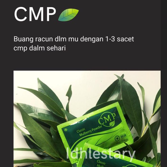 CMP by HWI