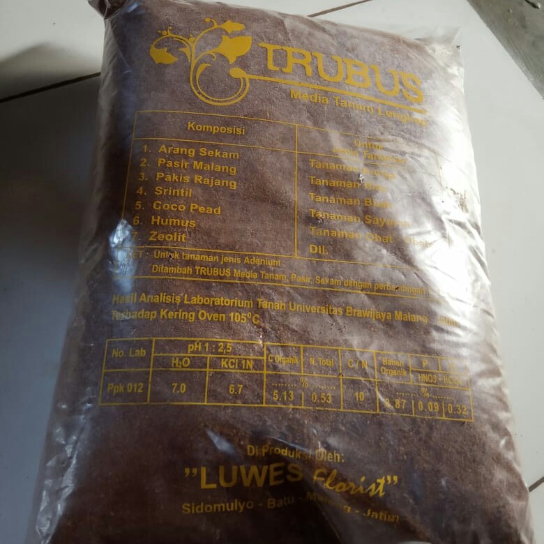 COCOPEAD GRANULE