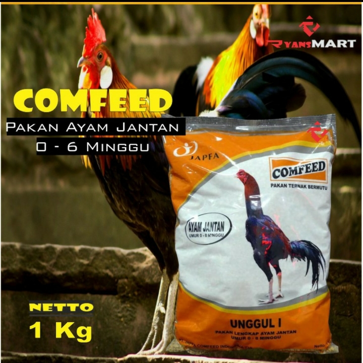 COMFEED UNGGUL 1