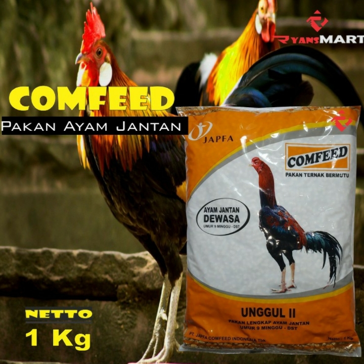 COMFEED UNGGUL 2