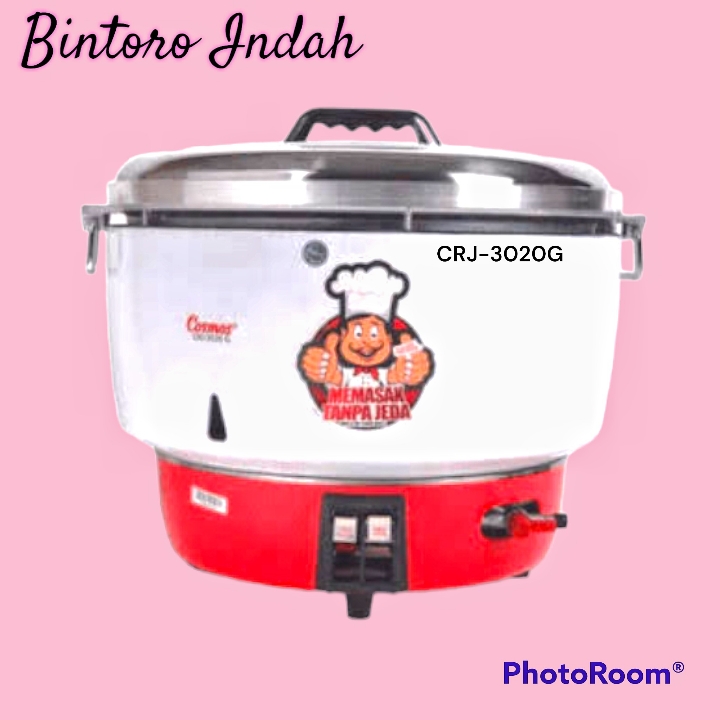  Gas Rice Cooker - COSMOS