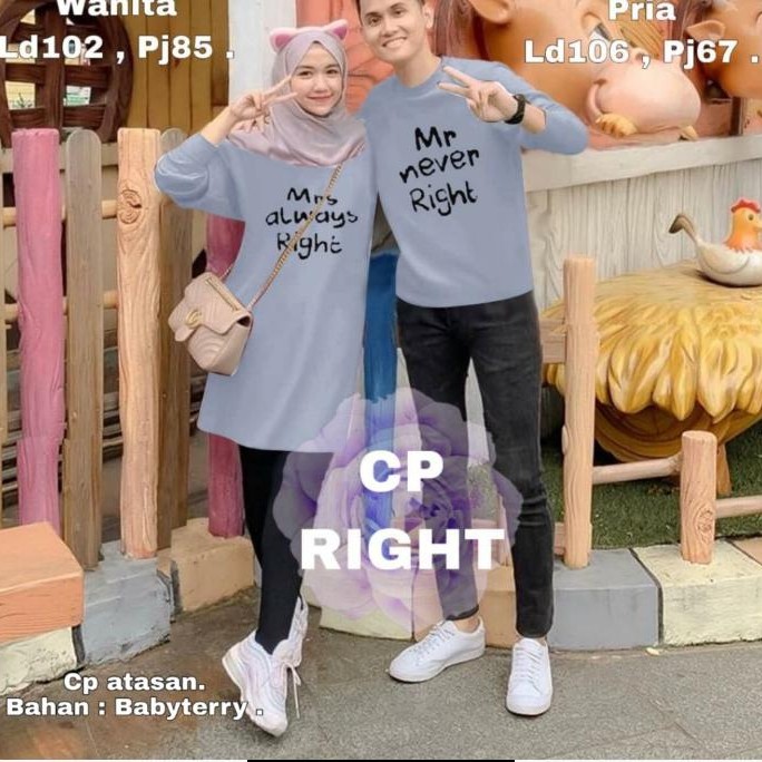 CP RIGHT 2