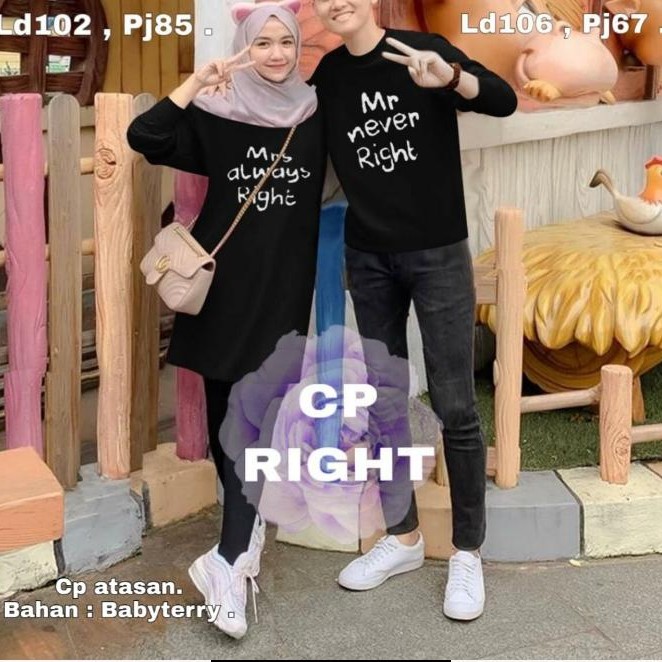 CP RIGHT 3