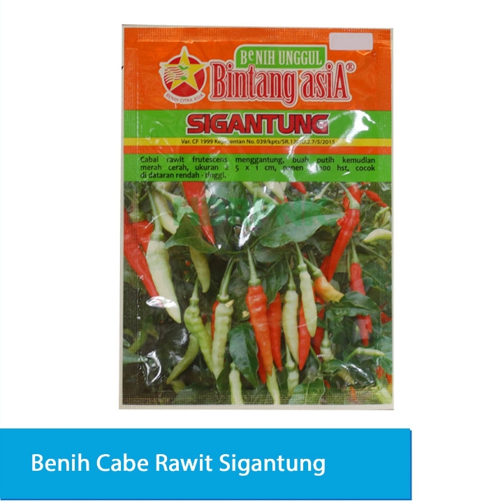 Cabai Sigantung 10 Gr