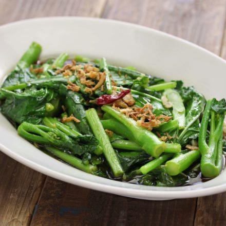 Cah Kangkung