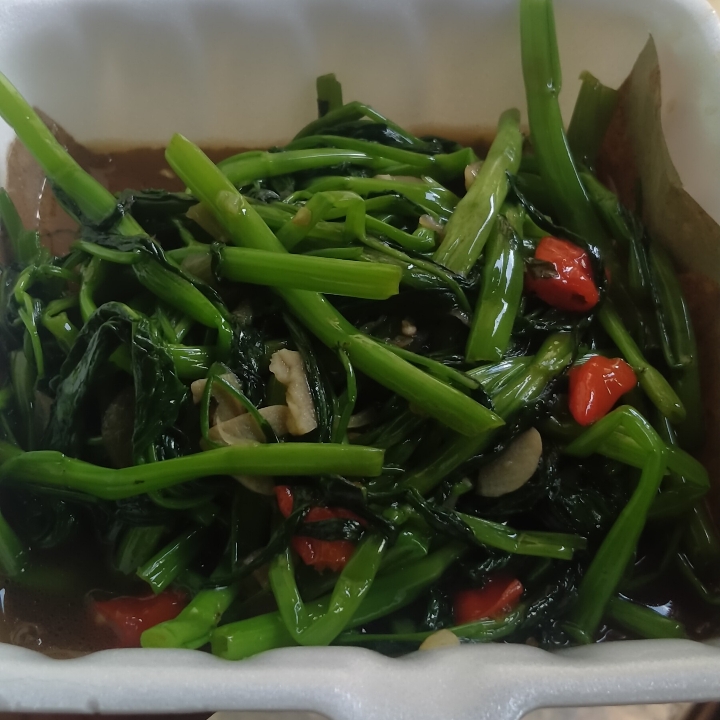 Cahkangkung