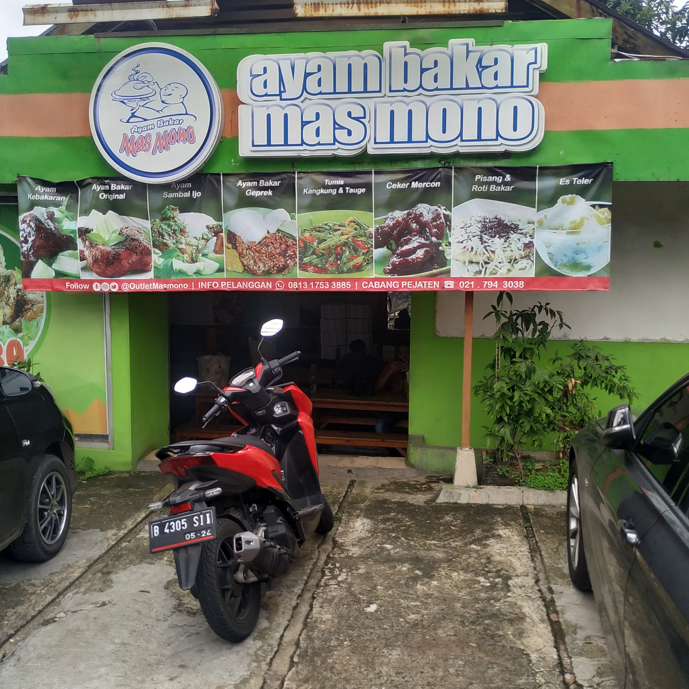 Cak Rifki 2