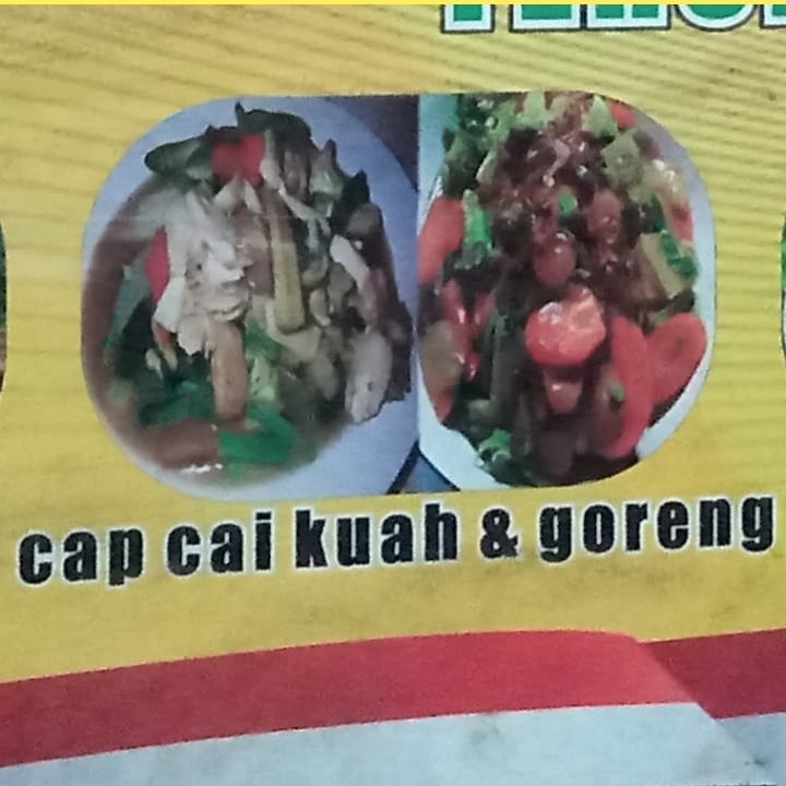 Cap Cai Kuah