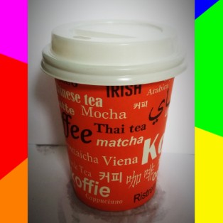Capuchino