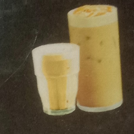 Caramel Susu