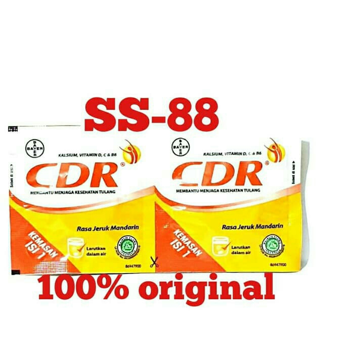 Cdr Strip