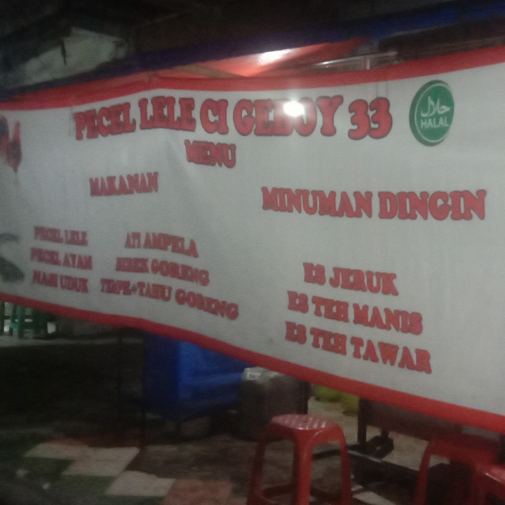 Ceker Dan Kepala Ayam