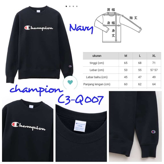 Champion