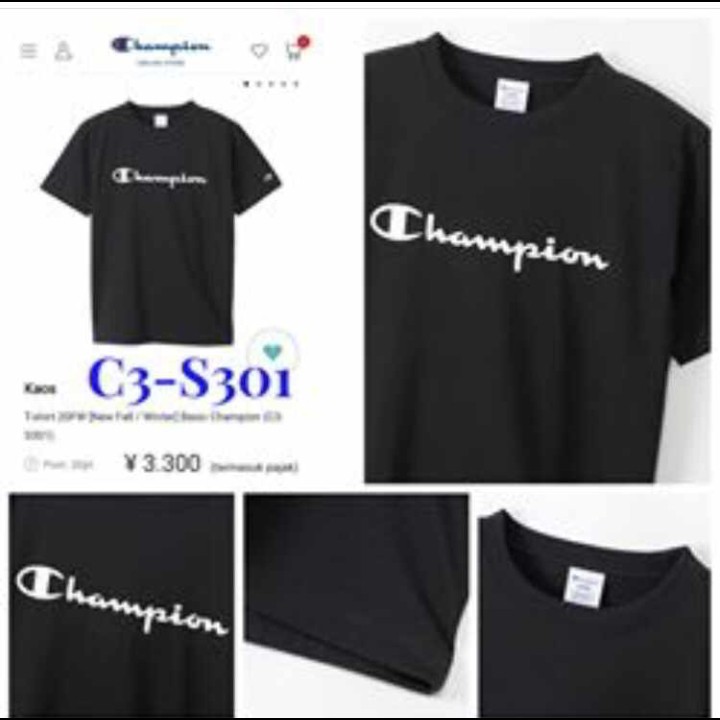 Champion