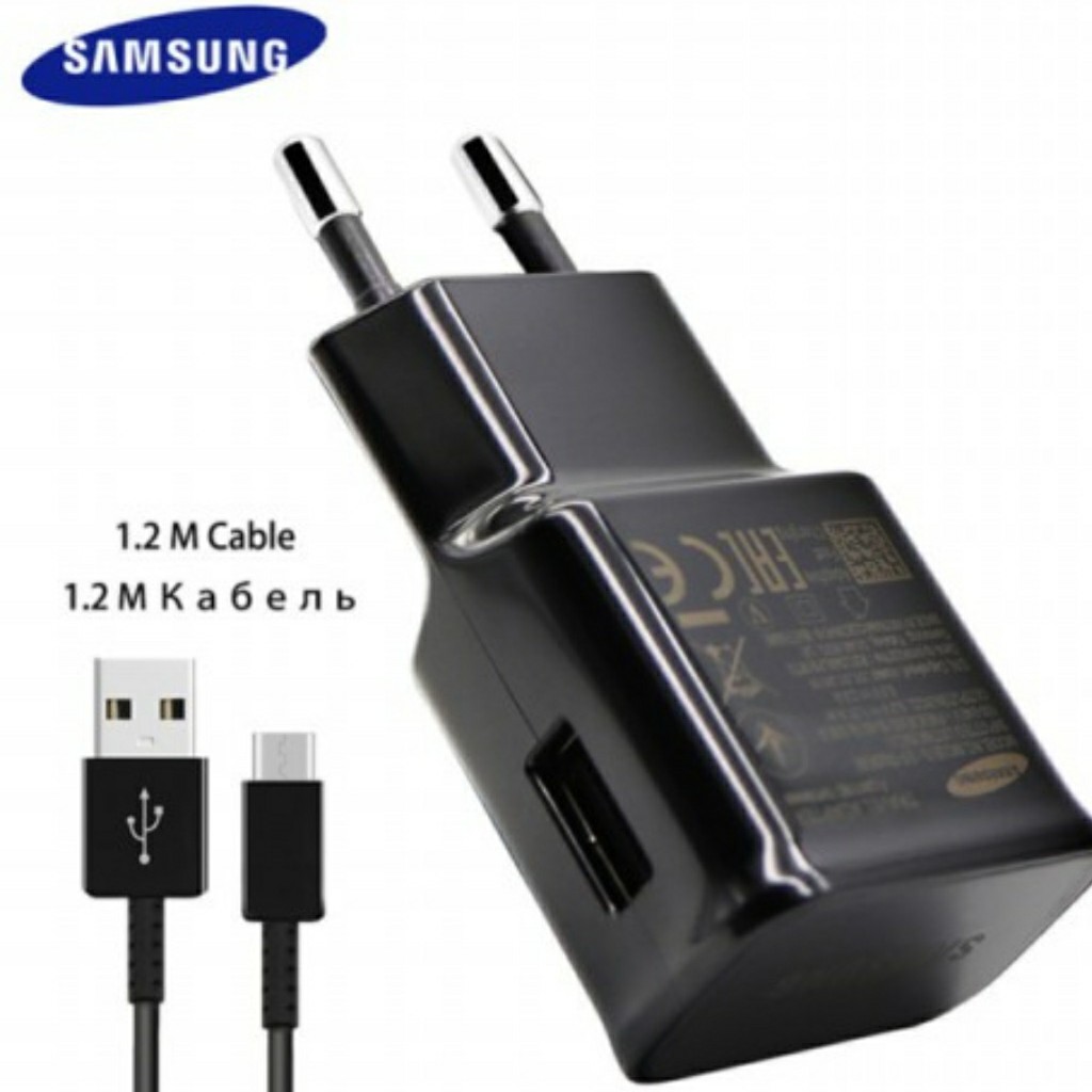 Charger