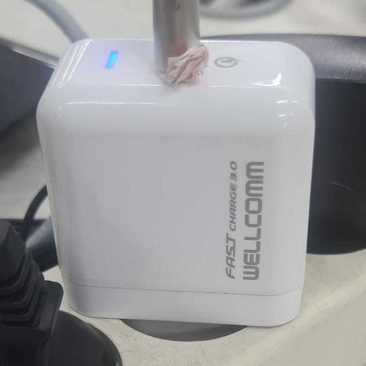 Charger