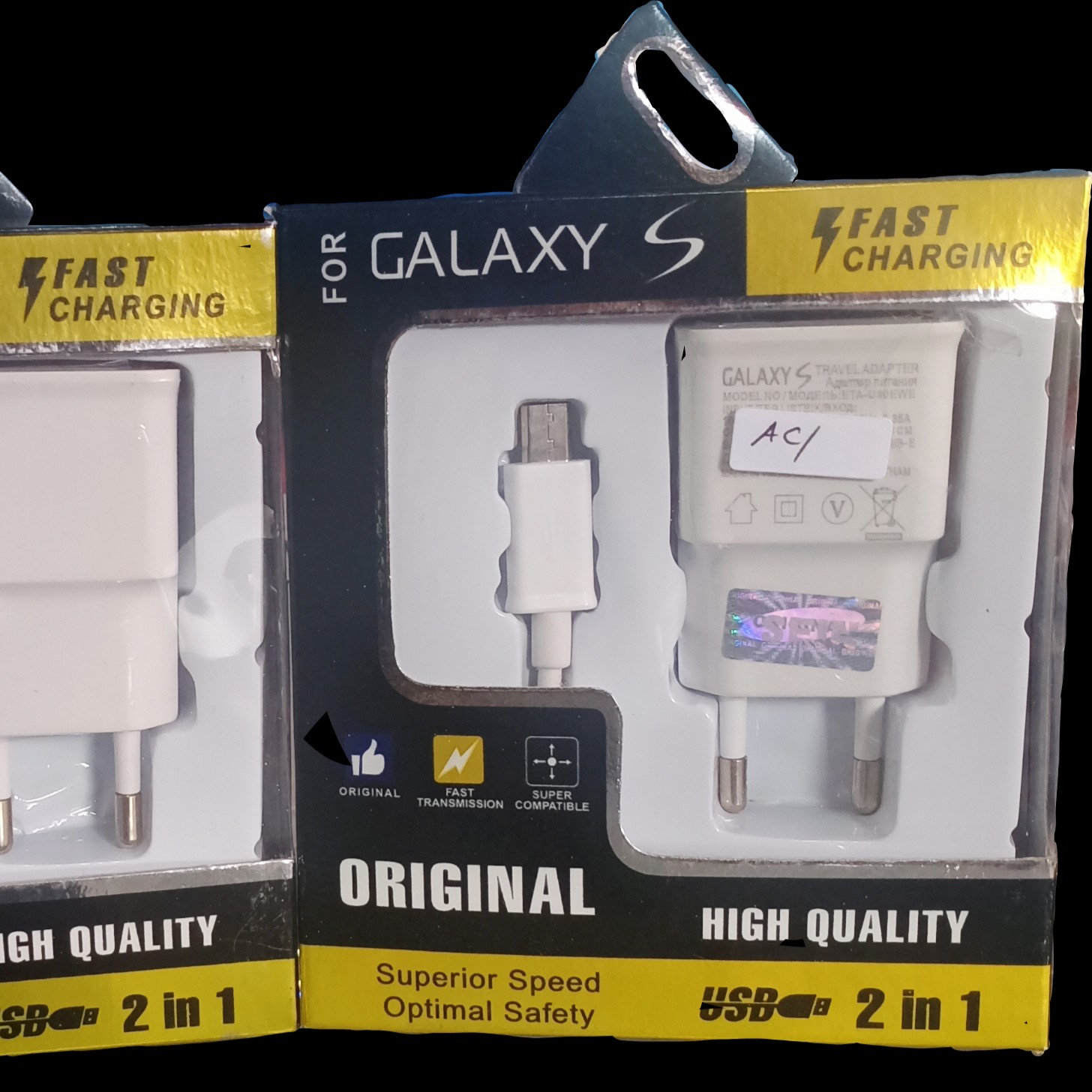 Charger Biasa