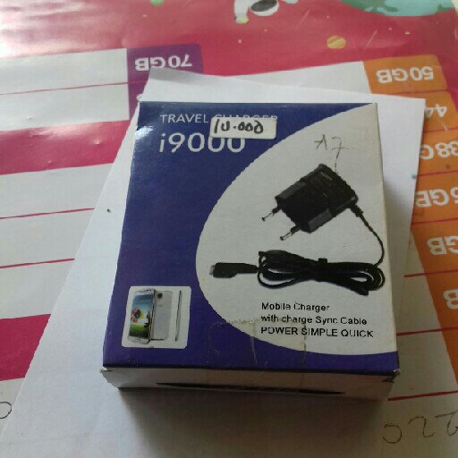 Charger I9000 