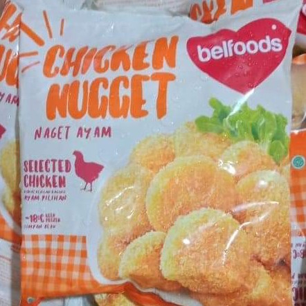 Chicken Nuget Small