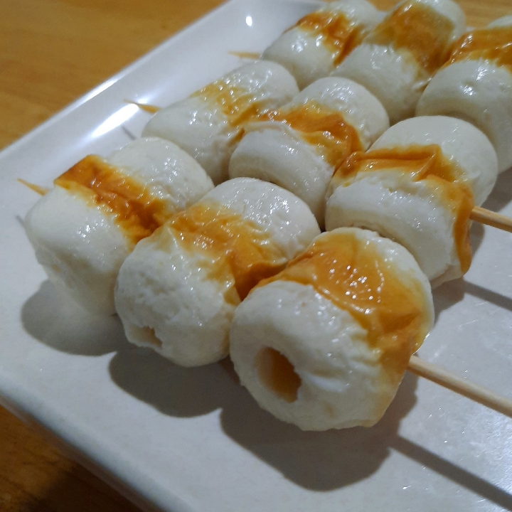 Chikuwa