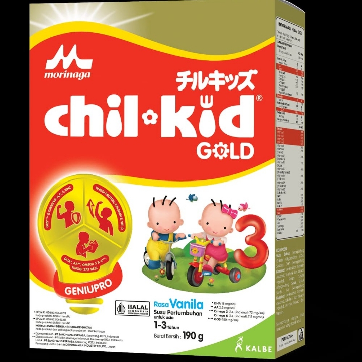 Chil Kid 190g Morinaga